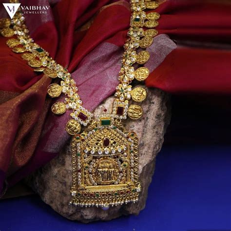 Sri Rama Jewellery Works
