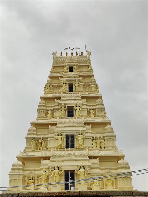 Sri Rama mandira