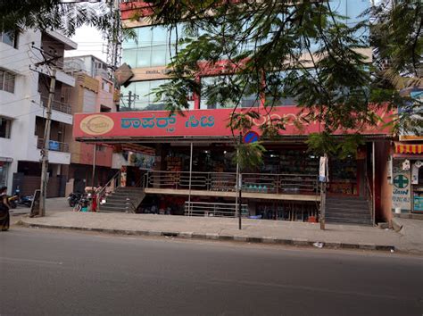 Sri Renukamba Cycle Store