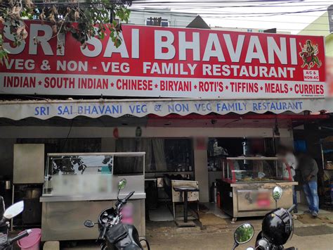 Sri Sai Bhavani Travels