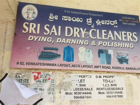 Sri Sai Dry Cleaners