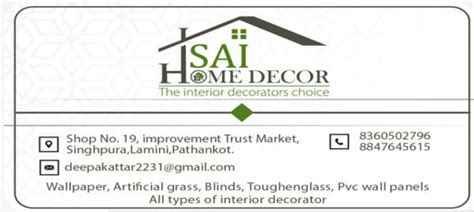 Sri Sai Home Decor