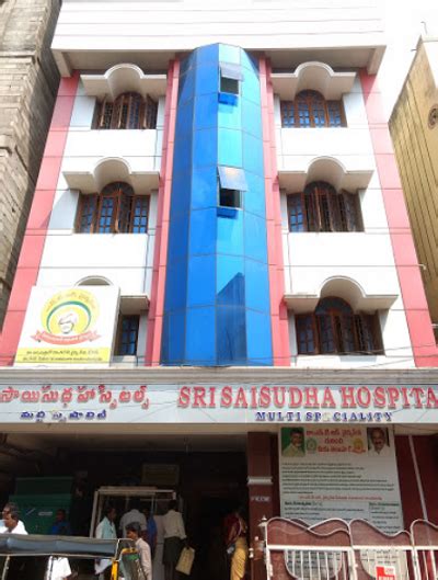 Sri Sai Ortho Center, Dr. Srinivasaraju