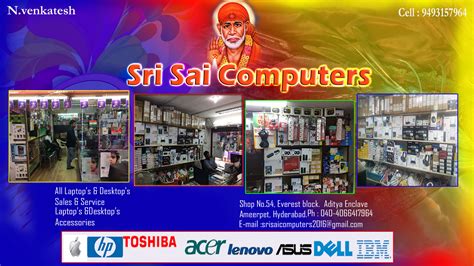 Sri Sai computers