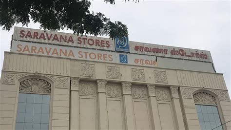 Sri Saravana Super Market