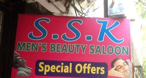 Sri Saravanas Mens Beauty Parlour And Saloon
