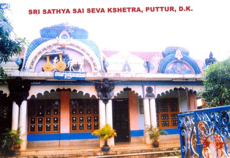 Sri Sathya Sai Seva Kshetra, SIRSI