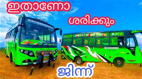 Sri Selvanayaki Bus Service