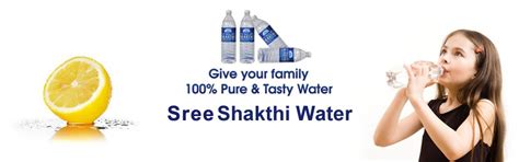 Sri Shakthi water wash service centre