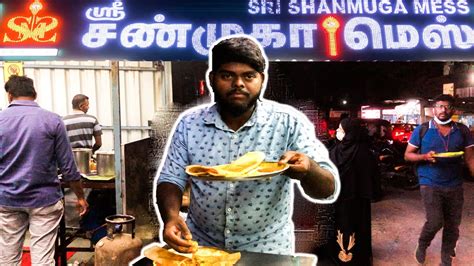 Sri Shanmuga Bakery