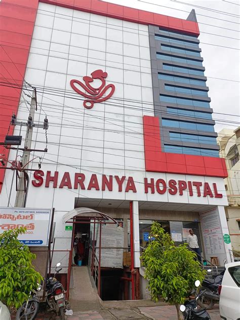 Sri Sharanya multi speciality dental hospital