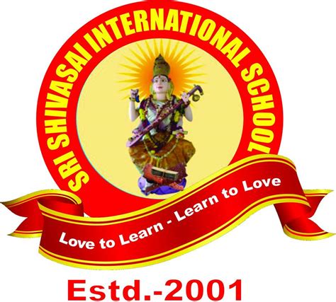 Sri Shiva Sai International High School, Chilkur