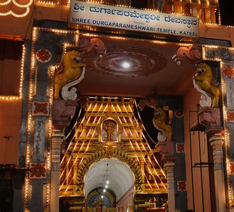 Sri Vanadurga Parameshwari Temple, Vandse