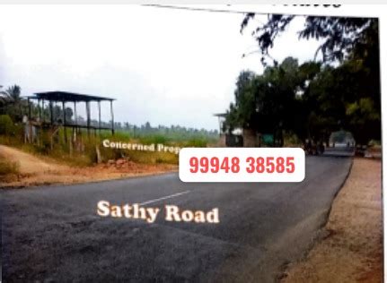 Sri Veerashwarar Water Service sathy main road Annur-641653