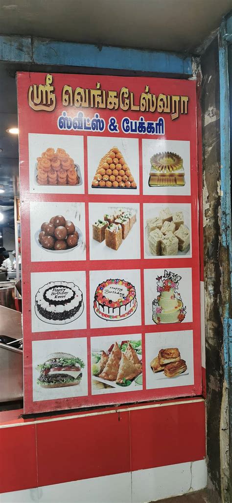 Sri Venkateshwara Sweets And Bakery