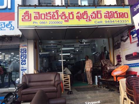 Sri Venkateswara Furniture