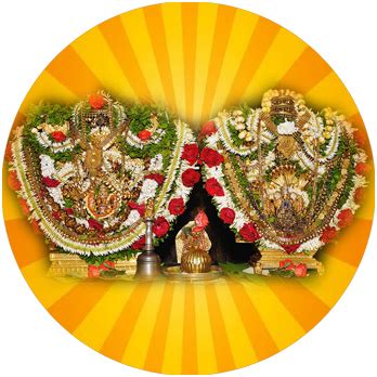 Sri Venkatramana Gow Shala Trust(R.)