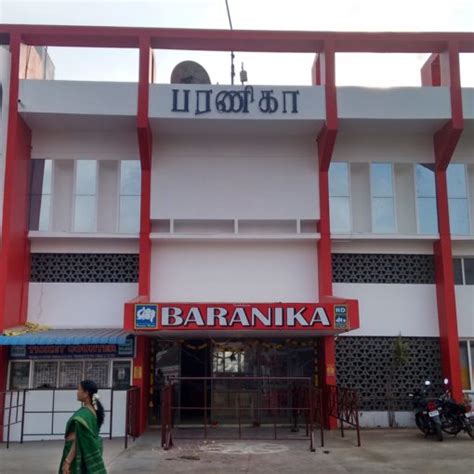 Sri Vijayalakshmi Theatre