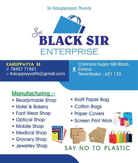 Sri black sir enterprise