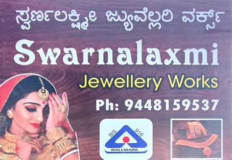 Sri lakshmi jewellary works