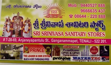 Sri padma srinivasa sanitary & plywood center