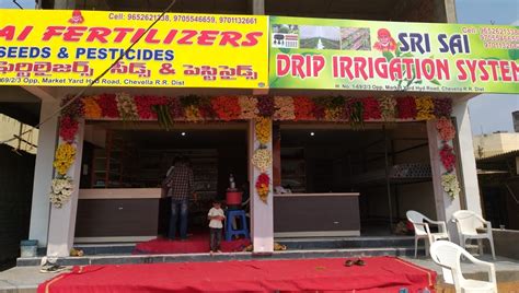Sri sai drip irrigation agency