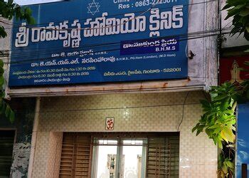 Sri satyanarayana cloth showroom.