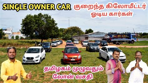 Sri senthur car wash