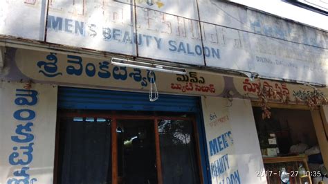 Sri venkateswara hair salon