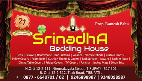 Srinadha Bedding House