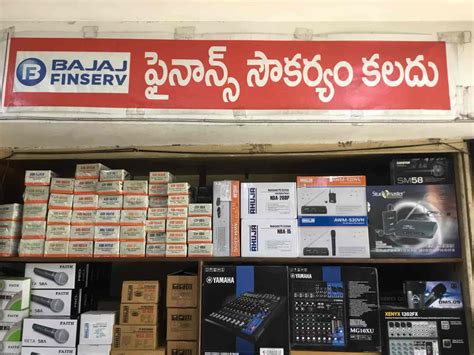 Srinivasa Electronics - Ahuja Dealer