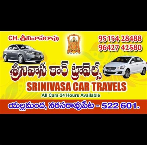 Srinivasa car travels autonagar darsi