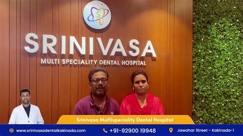 Srinivasa dental Clinic