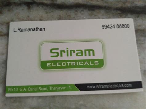 Sriram Electricals and Hardware Shop