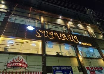Srivari Pure Veg Restaurant