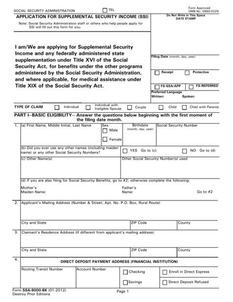 Ssa 8000 Bk Printable Form