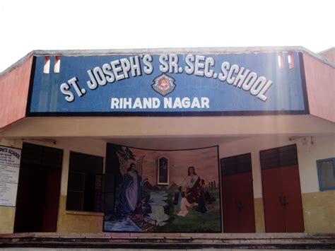 St. Joseph's School, Rihandnagar NTPC