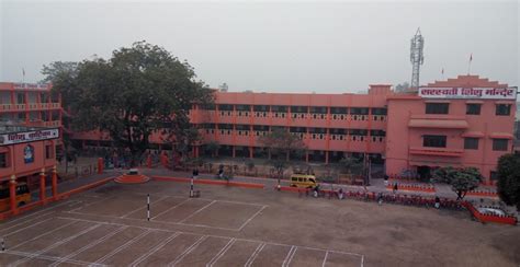 St. Xavier School Kant shahjahanpur