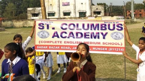 St.Columbus Acadmey School Jamalpur