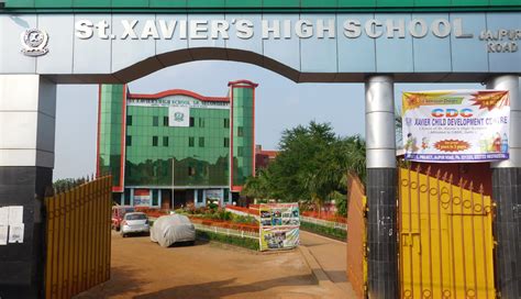 St.Xavier's Higher Secondary School Shanti Bhawan