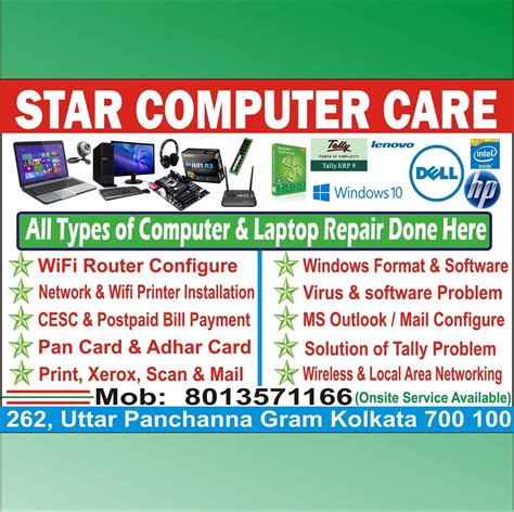 Star Computer Care