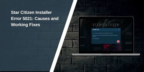 1. Check RSI Server Status