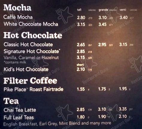 Starbucks Coffee @ Trafford Center