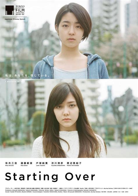 Starting Over (2014) film online, Starting Over (2014) eesti film, Starting Over (2014) full movie, Starting Over (2014) imdb, Starting Over (2014) putlocker, Starting Over (2014) watch movies online,Starting Over (2014) popcorn time, Starting Over (2014) youtube download, Starting Over (2014) torrent download