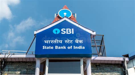 State Bank of India INAMADUGU