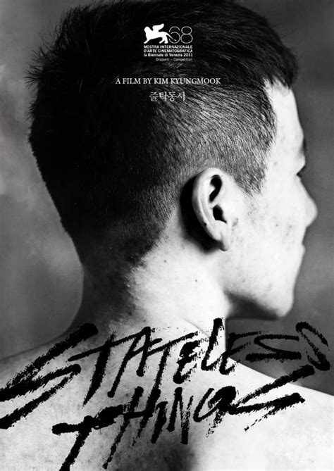 Stateless Things (2011) film online, Stateless Things (2011) eesti film, Stateless Things (2011) full movie, Stateless Things (2011) imdb, Stateless Things (2011) putlocker, Stateless Things (2011) watch movies online,Stateless Things (2011) popcorn time, Stateless Things (2011) youtube download, Stateless Things (2011) torrent download