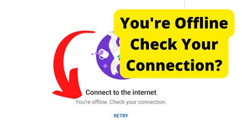 Step 1: Check Your Connection