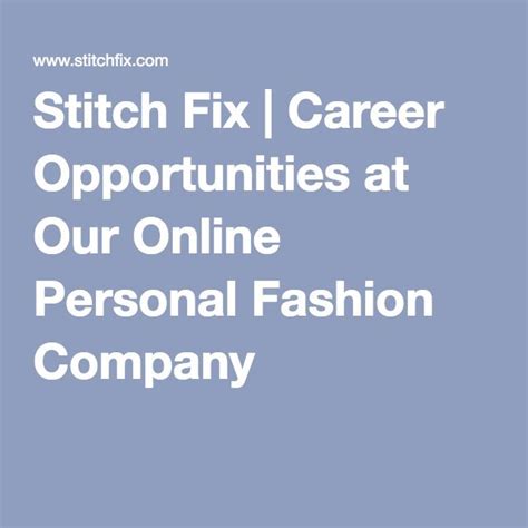 Stitch Fix Career