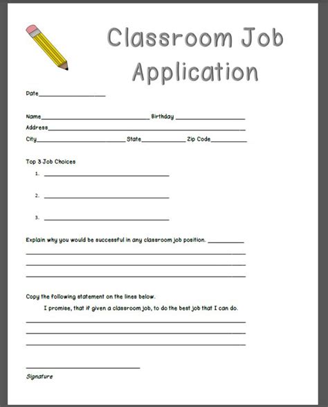 Student Classroom Job Application Template