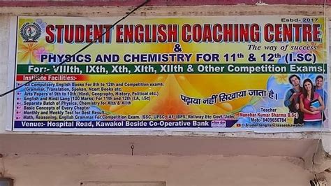 Student English Coaching Centre Kawakol